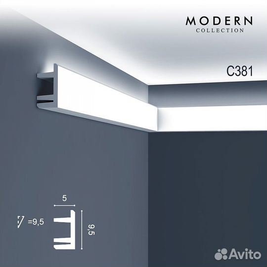 C381 Orac Decor Ulf Moritz 95*50*2000 мм