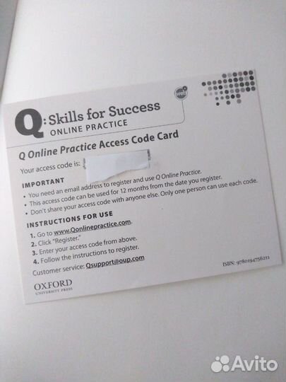 Оксфордский учебник по английскому языку 1