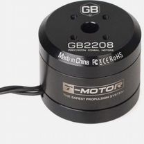 Новые моторы T-Motor GB2208 для подвеса