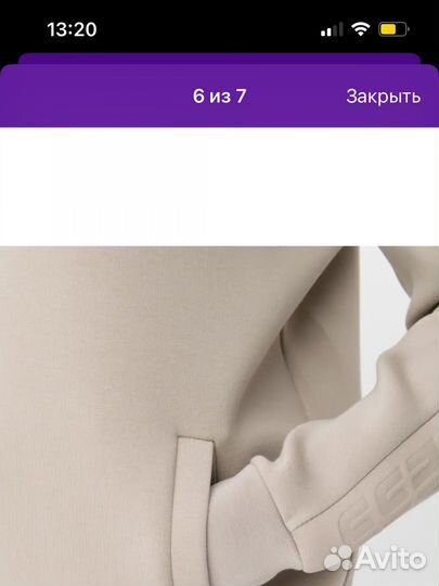 Спортивный костюм guess женский оверсайз