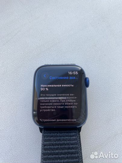 Часы apple watch 6 44 mm