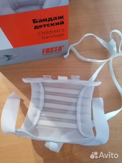 Перинка фрейка