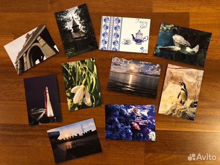 Набор почтовых открыток (10 шт)