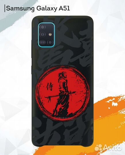 Силиконовый чехол на Samsung A 51