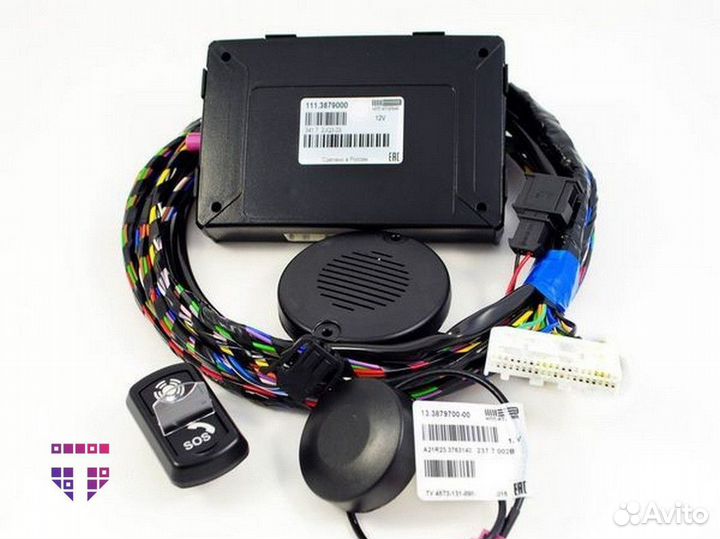 Кнопка SOS / оформление сбгтс эптс