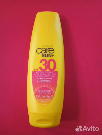 Солнцезащитный лосьон Avon