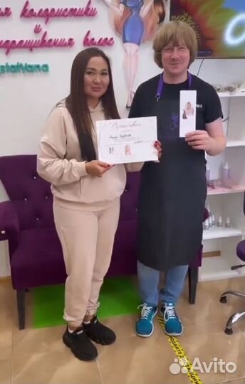 Обучение наращиванию волос