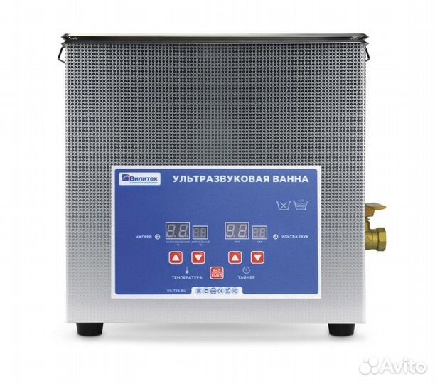 Ультразвуковая ванна VBS-10D
