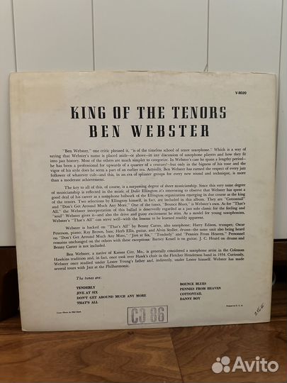 Ben Webster – King Of The Tenors, US, NM