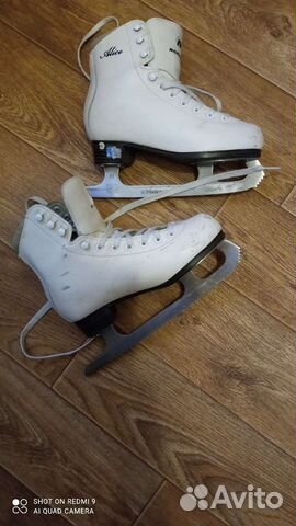 Коньки для фигурного катания детские