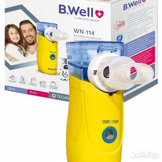 Ингалятор B. Well WN-114