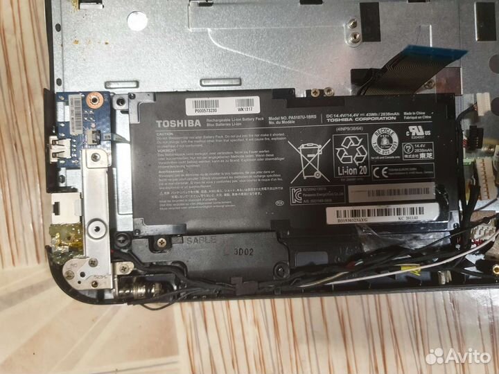 Ноутбук на запчасти