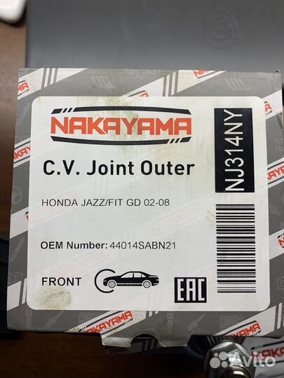 Шрус наружный honda fit 1 поколение GD