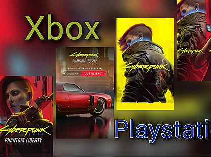 Игра Cyberpunk 2077 xbox playstation