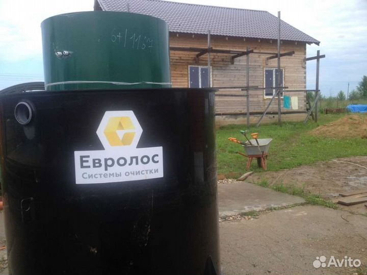 Био Септик для дачи Рассрочка SE-48225