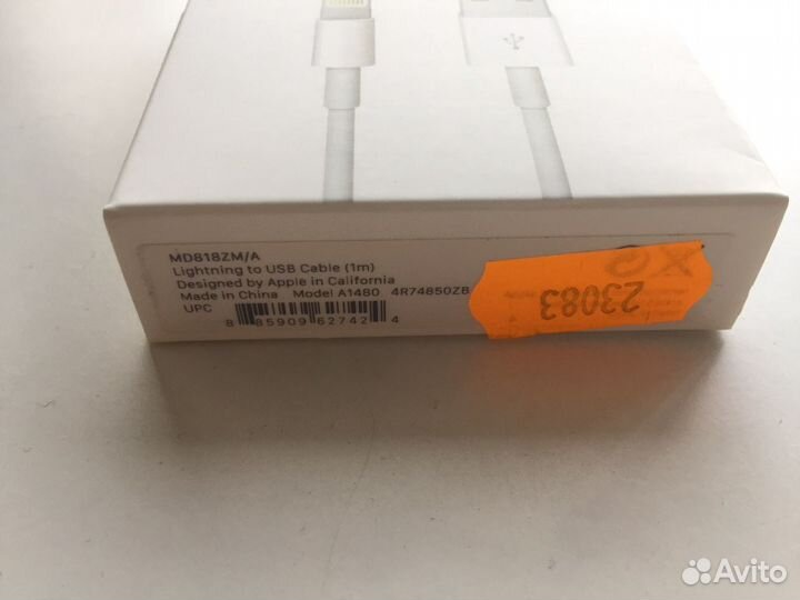 Коробка от USB кабеля Apple