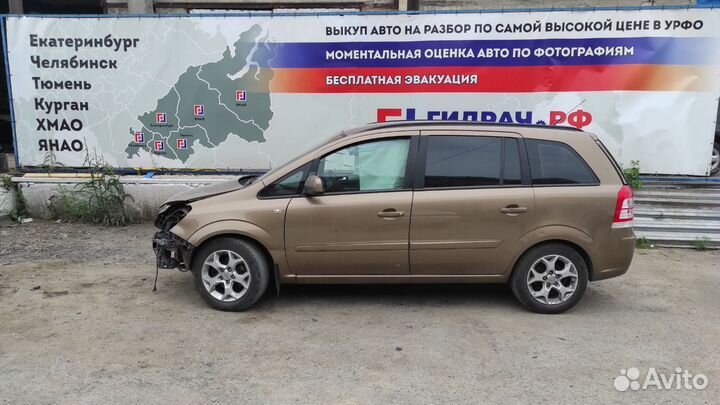 Кронштейн двигателя правый Opel Zafira 2 13257618