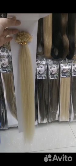 Продам натуральные волосы, новые