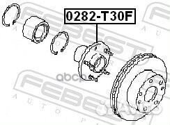 Ступица передняя 0282-T30F Febest