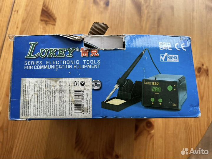 Паяльник паяльная станция Lukey 936A + флюсприпой