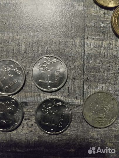 Юбилейные монеты 1,2,5,10