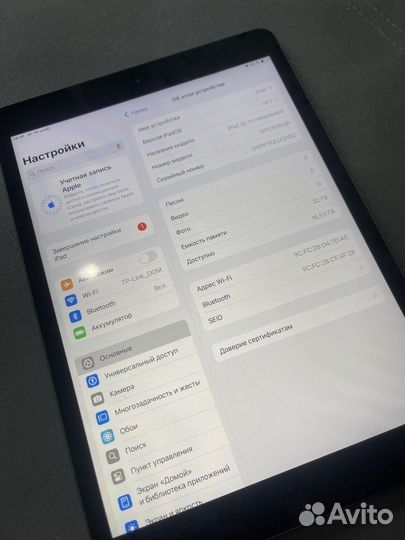 iPad 8