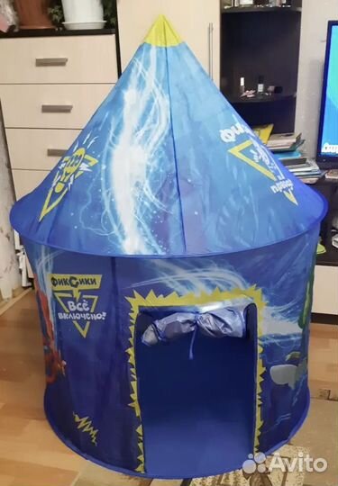 Детский домик палатка