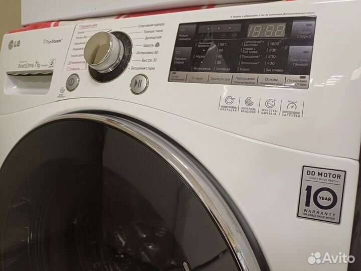 Стиральная машина LG Direct Drive 7kg Пар.Доставка