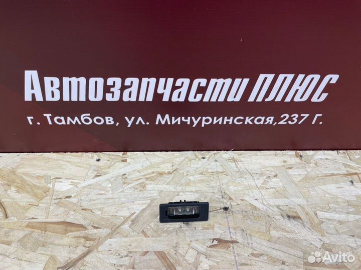 Плафон подсветки номера Volkswagen Polo