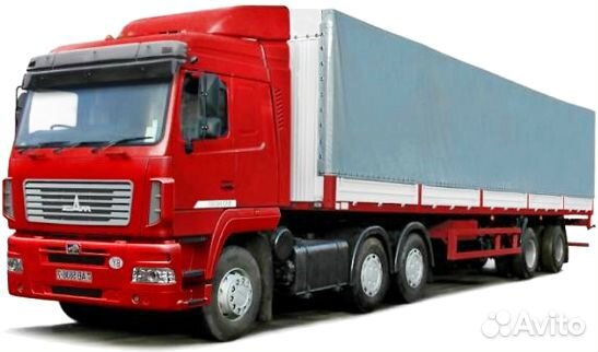 Грузоперевозки из/в Нягань