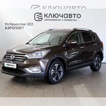 Dongfeng AX7 2.0 AT, 2018, 87 000 км, с пробегом, цена 1 550 000 руб.