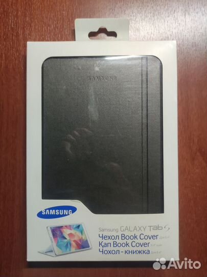 Чехол для Samsung galaxy tab s 8.4