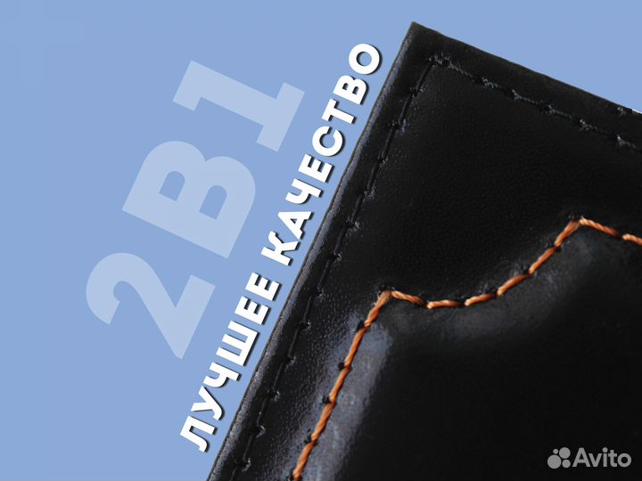 Корочка 2в1 под авто документы с номером (синий)