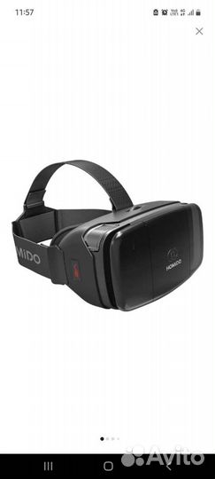 Очки виртуальной реальности для смартфона