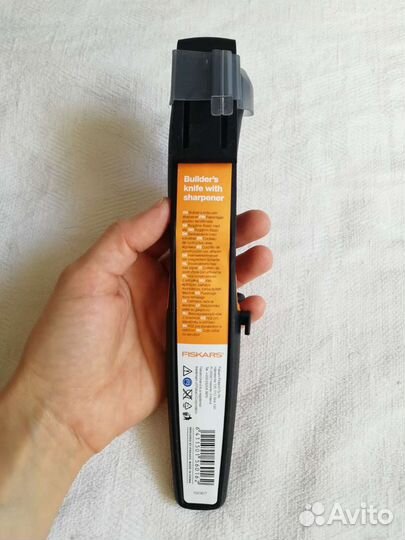 Нож Fiskars / Фискарс с чехлом-точилкой