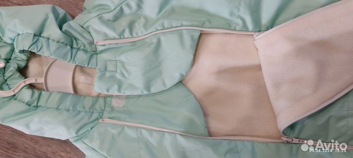 Комбинезон мешок