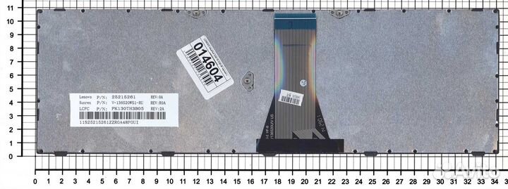 Клавиатура для ноутбука Lenovo IdeaPad G50-70 G50