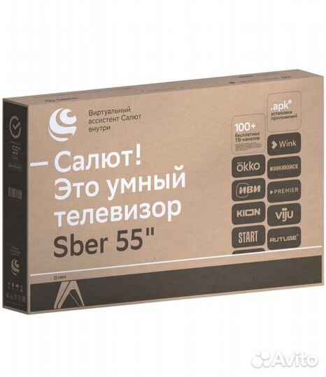 Телевизор 55, 50, 43 дюймов 4k Sber