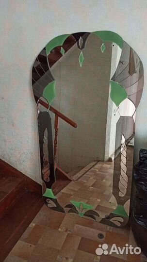 Зеркало