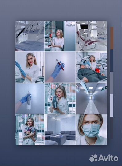 SMM специалист, контент-мейкер, таргетолог