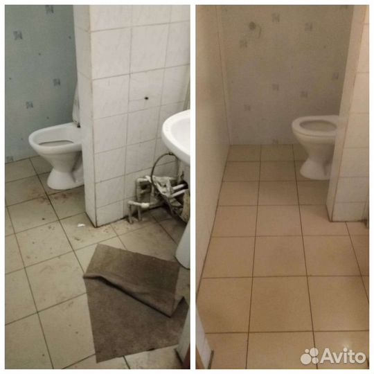 Генеральная уборка