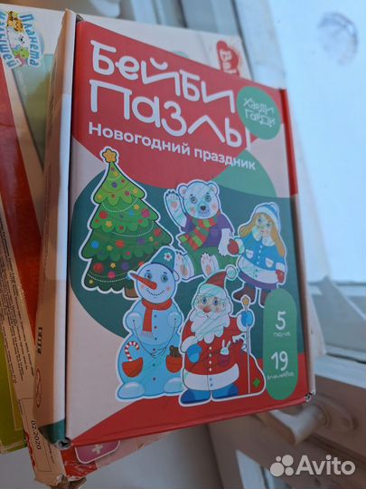 Макси пазл 1+
