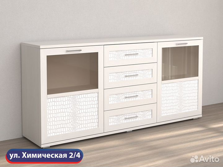 Комод на Химической 2/4