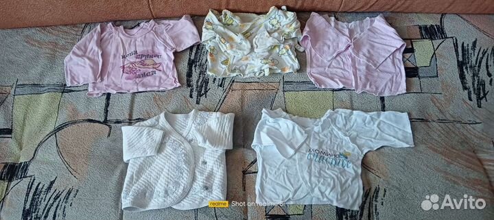 Одежда пакетом