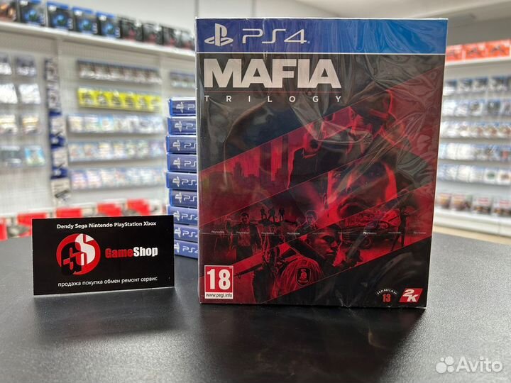 Диск Mafia Trilogy PS4