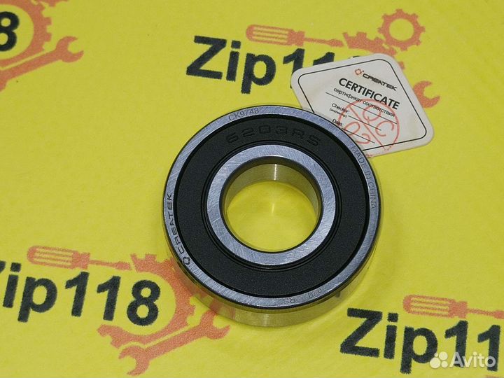 Подшипники и сальник для стиральной машины Индезит