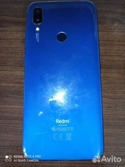 Xiaomi Redmi 7, 3/32 ГБ