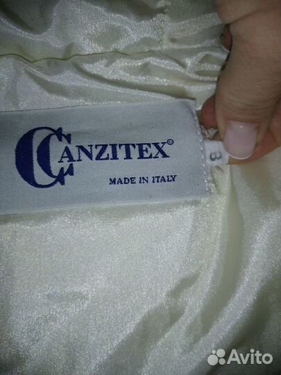 Пуховик Canzitex