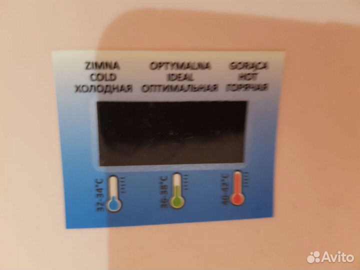 Детская ванночка для купания