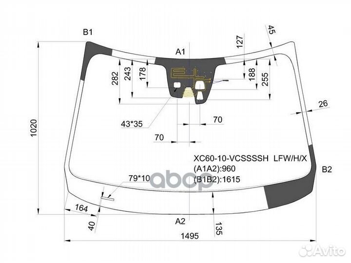 Стекло лобовое + дд + 3 камеры с обогревом каме